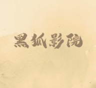看片软件APPAPP应用
