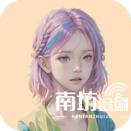 9·1短视频APP最新版
