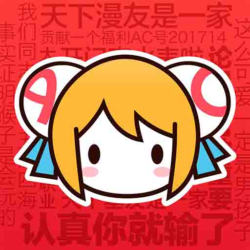 WWW,av200·COM网站APP最新版